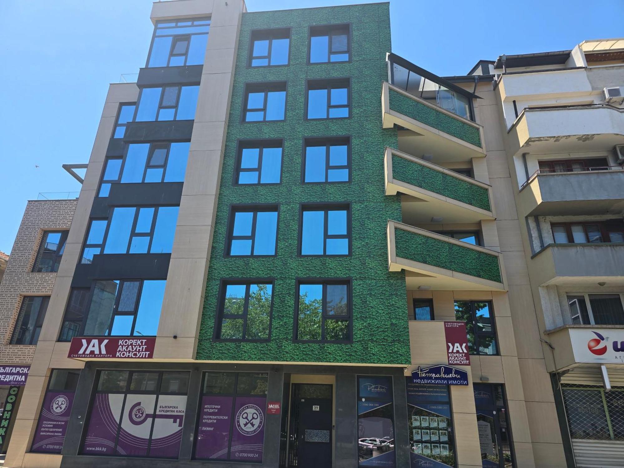 The Atelier Apartment Бургас Екстериор снимка